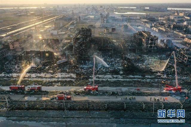 江苏响水特大爆炸事故致78死 15名公职人员被诉