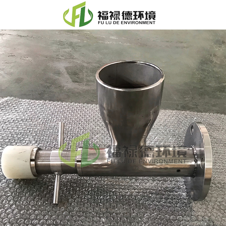 DN50压缩喷射器